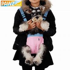 Baby Chest Carrier