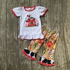 Baby Clothes Stores