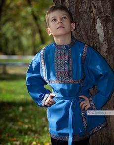 Baby Dress Shirts