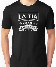 Baby Tshirt Printing