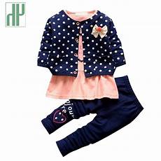 Newborn Attire
